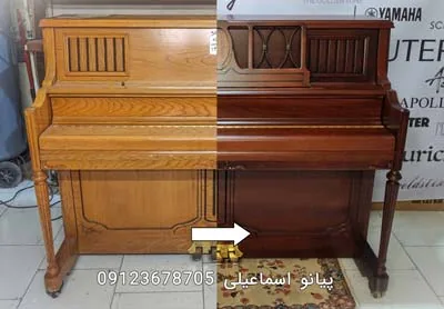 تغییر رنگ پیانو آکوستیک
